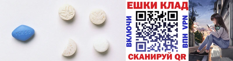 Купить  Керчь  Ecstasy Дубай 