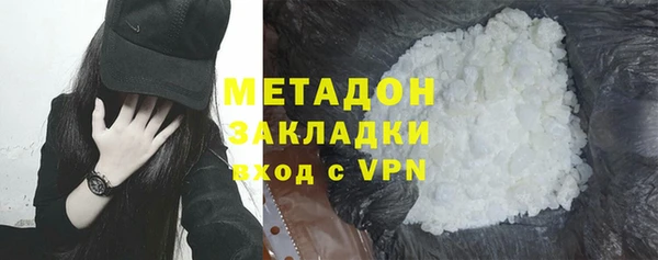 ПСИЛОЦИБИНОВЫЕ ГРИБЫ Навашино