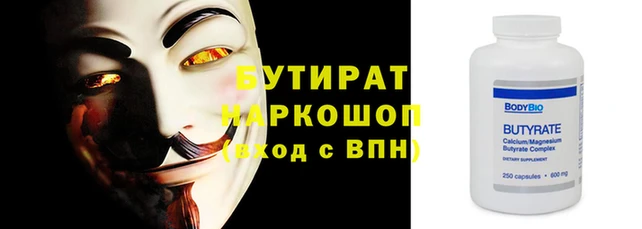 МДПВ Наволоки